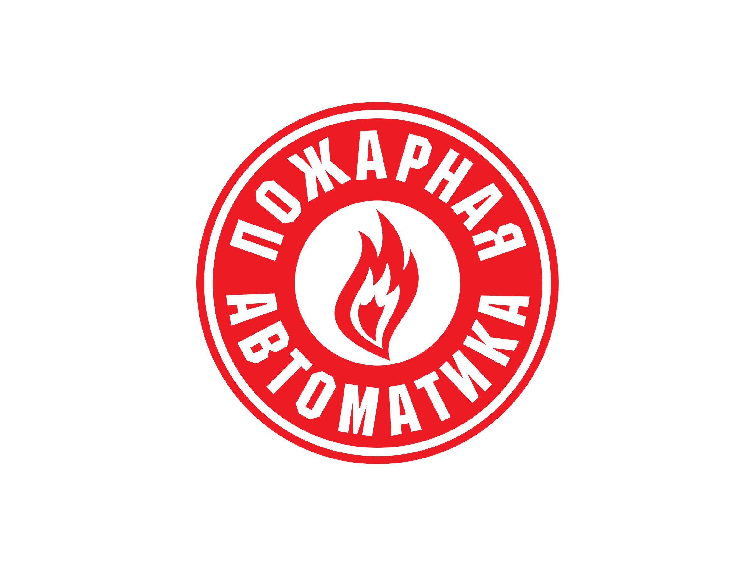 Рд пожарная. Пожарная автоматика. НПО пожарной безопасности пульс